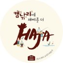 청해동태전문점 이미지