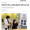 합포내과의원 이미지