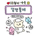 강남목욕탕 이미지