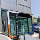 비전2동 행복복지센터 이미지