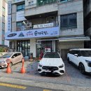 한밭대로707번길 이미지