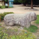 동여비고 | 아버지를 아버지라 부르지 못하고, 견두산(犬頭山)
