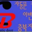 엘지전자유