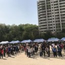 중계4동주민센터 이미지