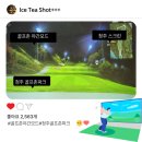 시우비젼