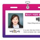 모곡마을회관 이미지