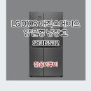 매직스페이스 이미지