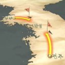 호남에너지 이미지