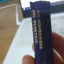 농업회사법인 영양팜(주)