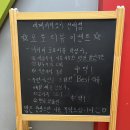 건대역요가센터 추천 아메리카요가 건대점