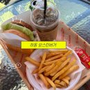 하동 화개장터 근처 수제버거 맛집 <에츠하임 보스턴수제버거> 후기