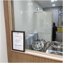 경희대범한의원 이미지