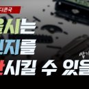 성신행정사사무소 이미지