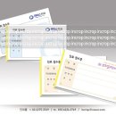 경희일구한의원 이미지