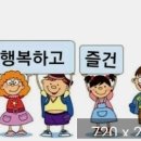 이벤트마당 Daum카페