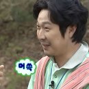 종현농장 | 초여름 이모저모