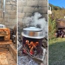 힐링하우스 이미지