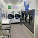삼정세탁소 이미지