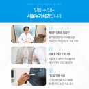 서원동-25 이미지