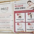 다이어트벨리댄스(취미과정 / 주간) | 예신 다이어트 – 결혼을 앞둔 신부들을 위한 완벽 가이드