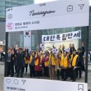 영등포구 서울시지체장애인협회 영등포구지회 이미지