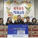 태장파출소 이미지