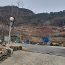 세림농장 이미지