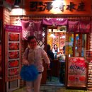 아사비야 이미지