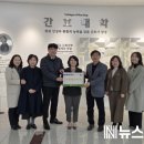 메딕프로코리아 이미지