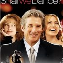 Shall We Dance 이미지