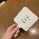 살롱드자인