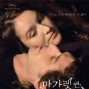 줄리앙 - 군산시 소룡길 86-1 | 줄리앙