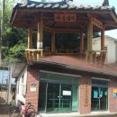 안계마을회관 이미지