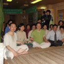 대마웰빙관 이미지