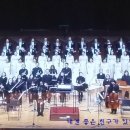 제155회 정기연주회 ‘헨델, 메시아‘ 네이버블로그