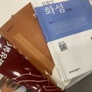 청음피아노교습소 - 의정부시 평화로202번길 14 | 청음피아노교습소