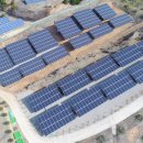 산청쏠라 이미지