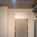 네일모니크 이미지