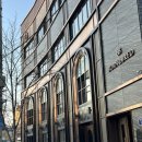 주식회사 본앤브레드 | [서울/마장] 하이엔드 소고기, 본앤브레드 신관 후기