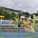 금호2,3가동어린이작은도서관 | 김해 근교 아기랑 가볼만한 곳 김해 화정글샘도서관 15개월 아기랑 물놀이 추천