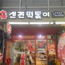 (주)코드제노 이미지