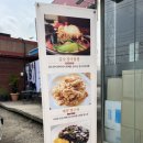 고구려중화요리 | [시흥 맛집] 해물짬뽕 국물에 감동! ‘태양 중화요리’ 솔직 후기