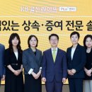 골든시니어케어센터 이미지