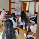 선비꽃이야기 | [살아숨쉬는 향교·서원] 꽃피는 부여 창강에 돌아온 추포황신_선비의 공부방 문방오우 (2회차 후기)