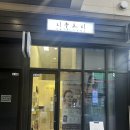 (주)금호메디칼 | 얼굴 비대칭, 라인 정리해주는 작은얼굴조각관리 100% 수기 진행하는 리플로리스킨케어 솔직후기