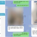 대한 법률사무소 이미지