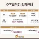 카페오즈 - 구미시 신비로 9-3 | 카페오즈