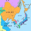 남양장 | 하북성 석가장시와 호타하유역 시진핑주석이 성장한곳 북방민족의 각축지