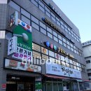 빌리#당구장 이미지