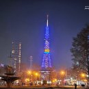 그랜드호텔 | 일본 삿포로 숙소 추천 삿포로그랜드호텔 숙박후기 위치부터 객실까지